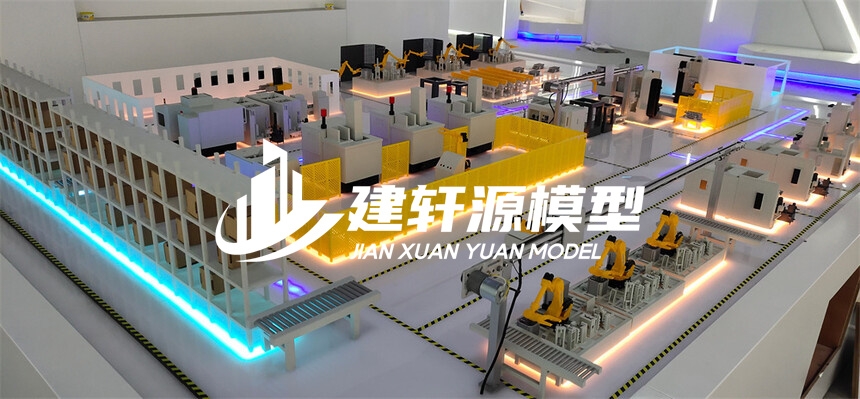 宁阳工业模型